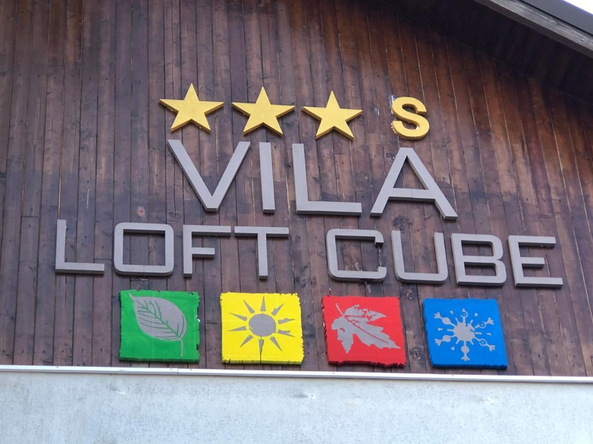 سِنايا Vila Loft Cube المظهر الخارجي الصورة